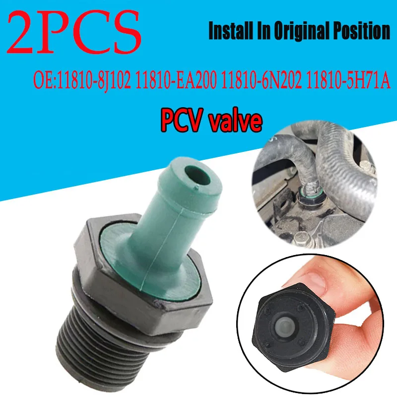 2PCS PVC Valve Automotive Parts 11810-8J102 11810-EA200 For Nissan X-Trail Rogue Quest 1810-6N202 11810-5H71A