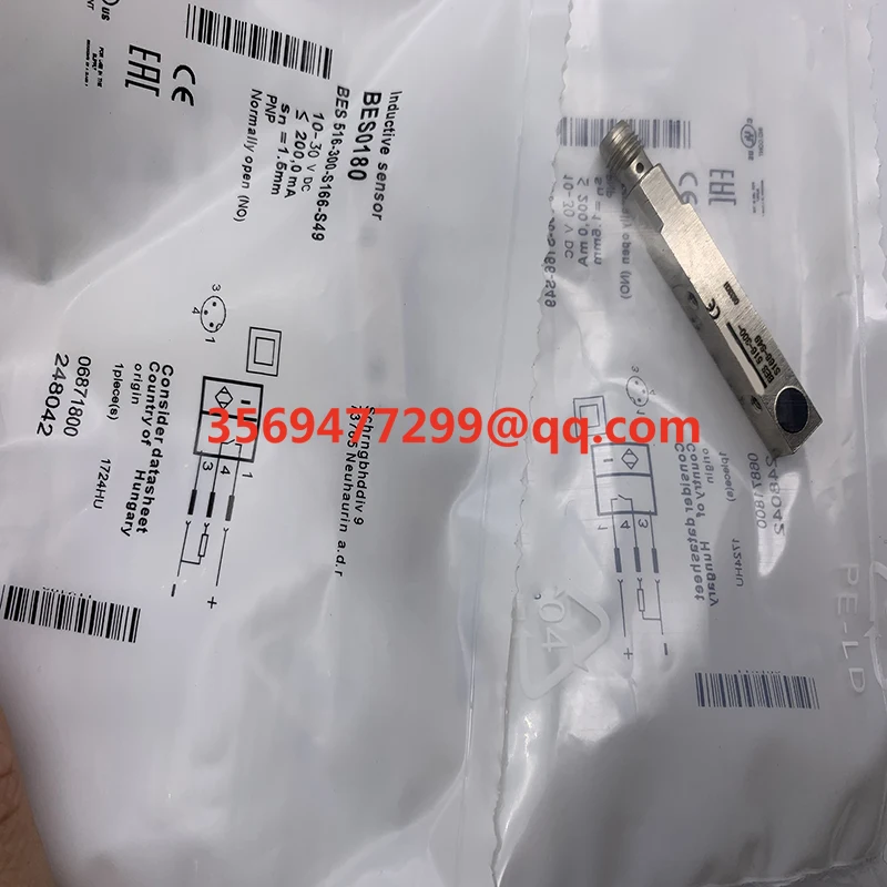 

Proximity switch BES0181 BES 516-300-S166-S49-01,5 Brand new spot