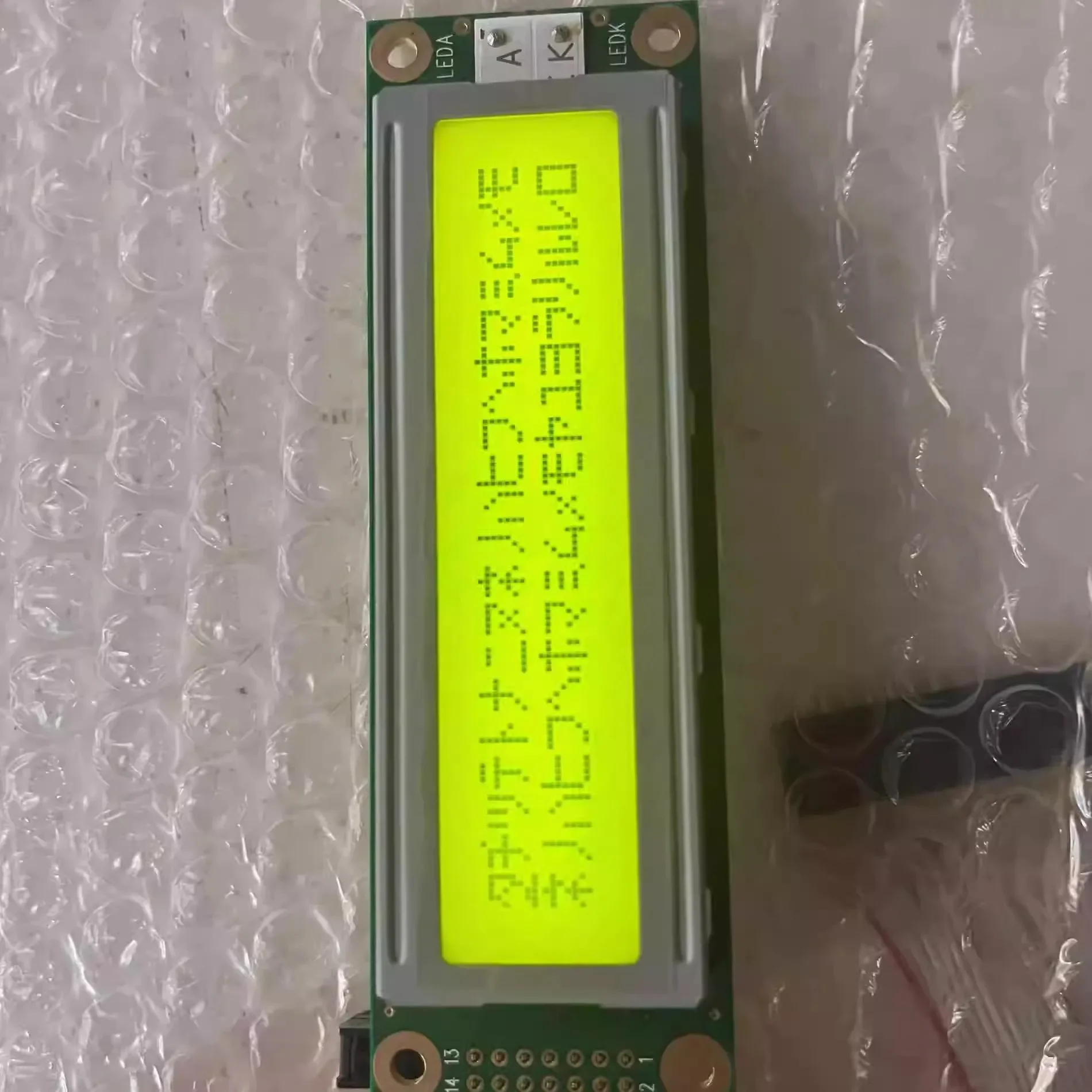 Spotlight ersetzt neues LCD-Display HDM20416L-1-L32S