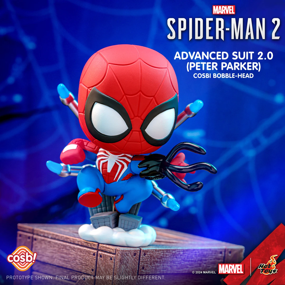 アメイジング・スパイダーマン2 ブラインドボックス 8種類