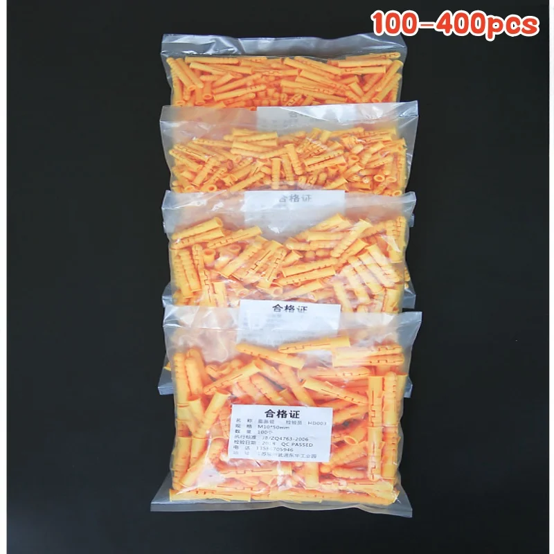 

100-400 шт. ребристая пластиковая расширительная труба M6 M8 M10, резиновая заглушка, пластиковая труба, нейлоновый расширительный винт для колонны, анкерная заглушка, настенные заглушки