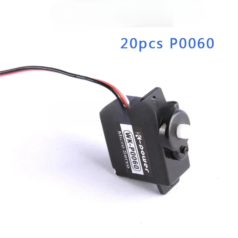 20PCS K-power P0060 6G 1.2KG/0.09Sec Plastic Gear Coreless Motor servo Mini/Micro Analog  servo for RC Airplane Helicopter