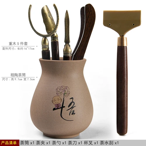 Theeceremonie set, Bamboe Thee Clips, Pincet, Ebony Massief Hout Combinatie, Kungfu Accessoires, Zes Heren