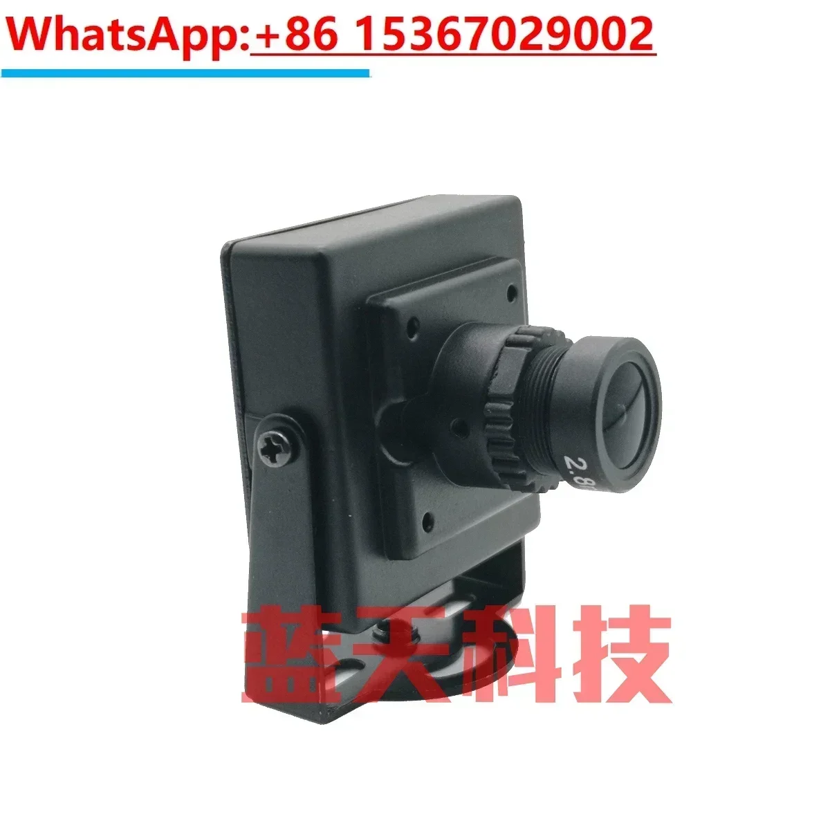 5 million high-definition distortion free wide-angle USB camera face recognition industrial vision UVC protocol