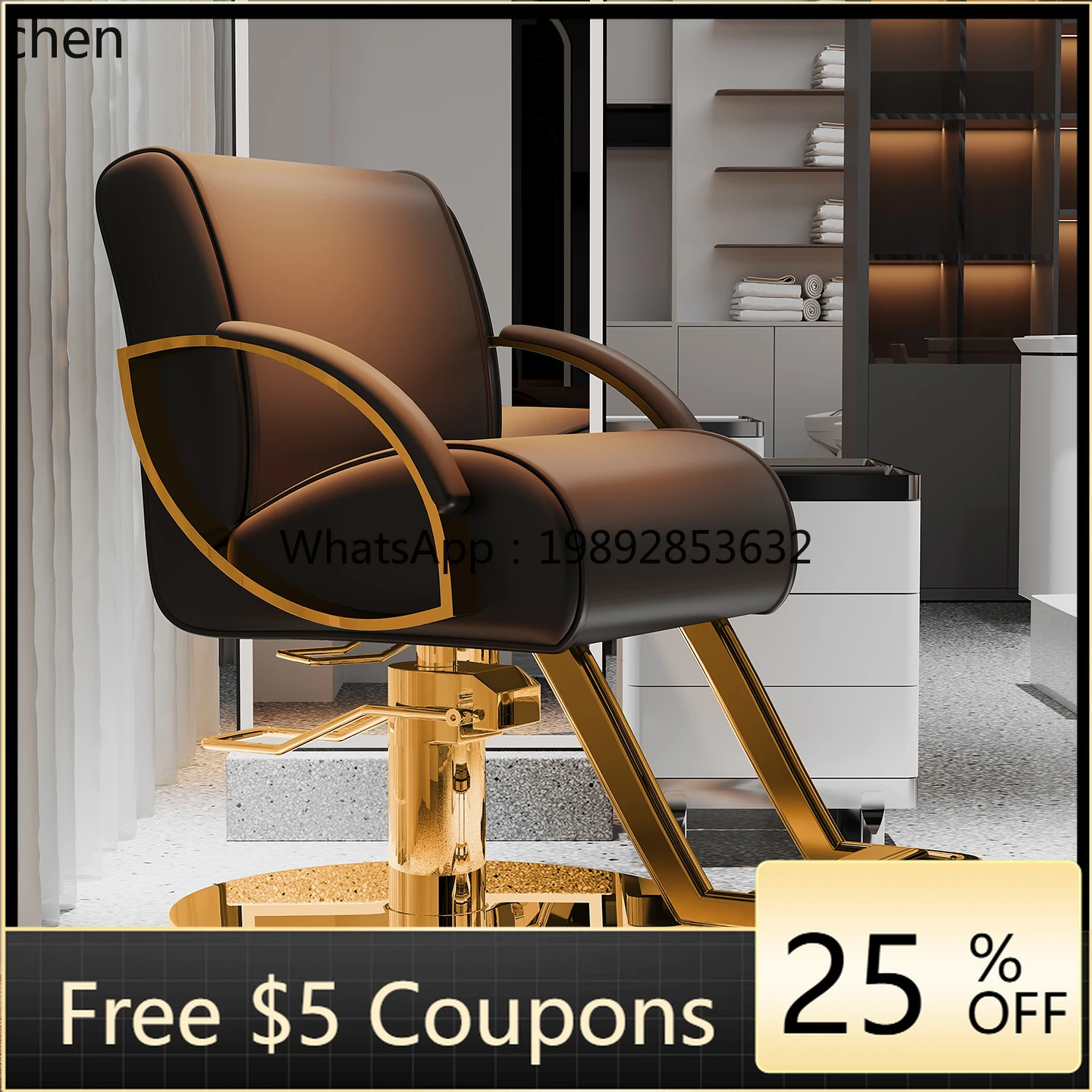

ii hair salon special chair hair salon special spring cushion chair perm and dyeing barber shop rotating lift seat