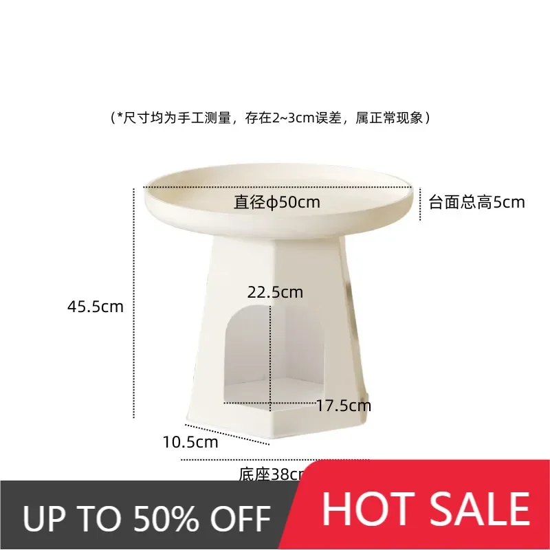Creativity Nordic Style Tea Table Ins Cream Style Sofa Side Coffee Table Balcony Leisure Internet Celebrity Tablefurniture