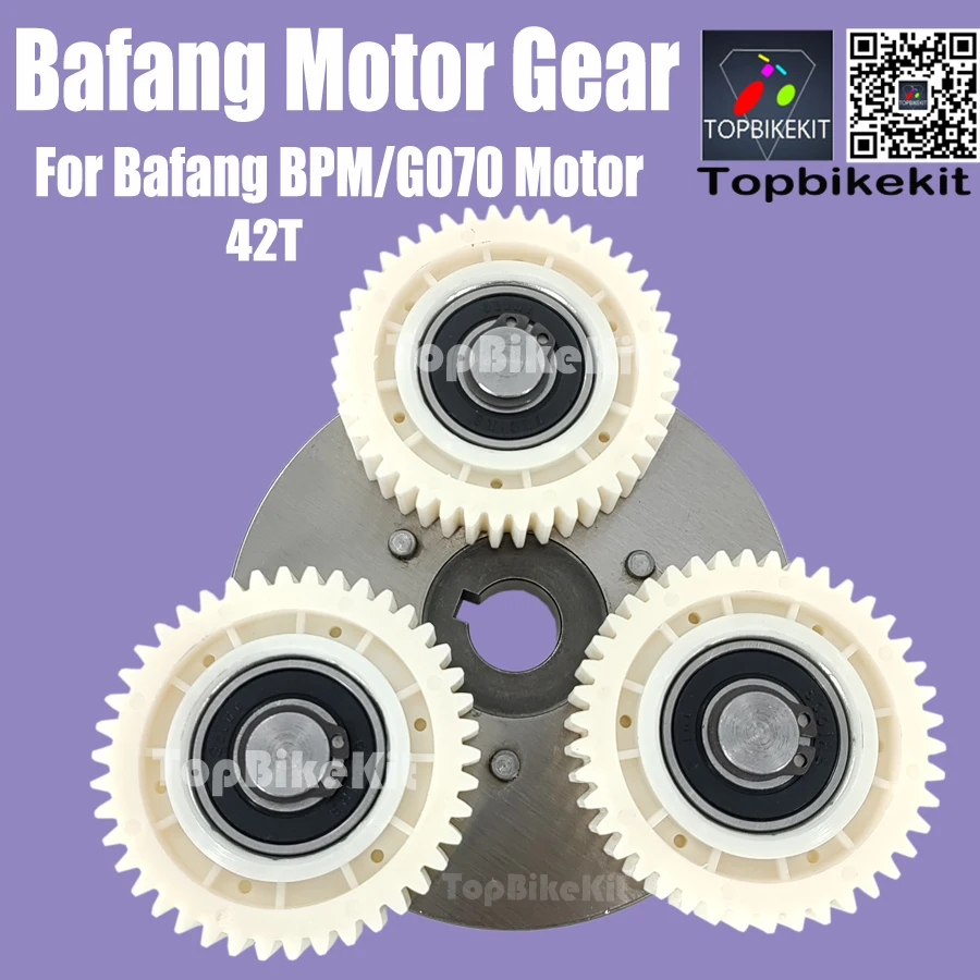 Ebike Bafang Motor Gear Set For Replacement BFRM G070 350D 42T Gear BPM & BPM-CST motor/8fun BPM Motor gear Bafang Parts