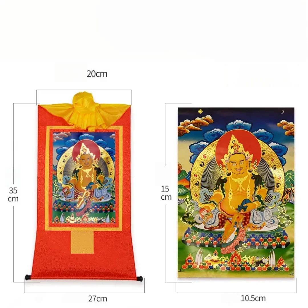 Colorful Majestic Five Wealth Gods Yellow Jambhala Thangka, Gilded Gold Silk Brocade Wall Hanging for Auspicious Hall Decor