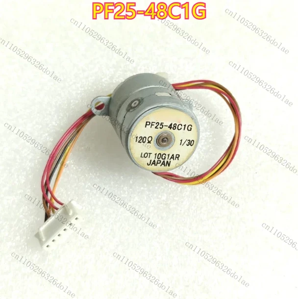 

PF25-48C1G 120Ω 1/30 rotary motor tested OK