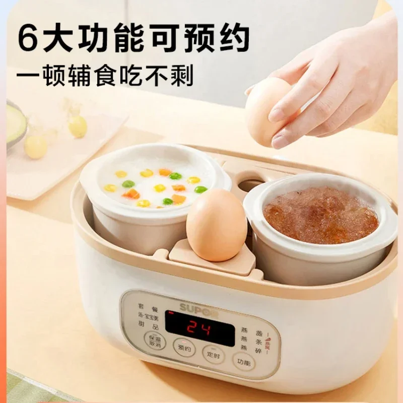 220V Multifunctional Ceramic Stewpot for Cooking Soup and Porridge with Separate Water Tank