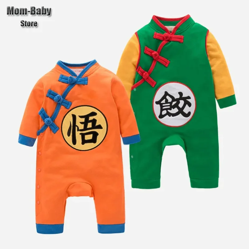 

Infant Baby JP Anime Goku Role Play Outfit Boys Girls Birthday Party Dress Up Suit Rompers Newborn Halloween Cosplay Costume