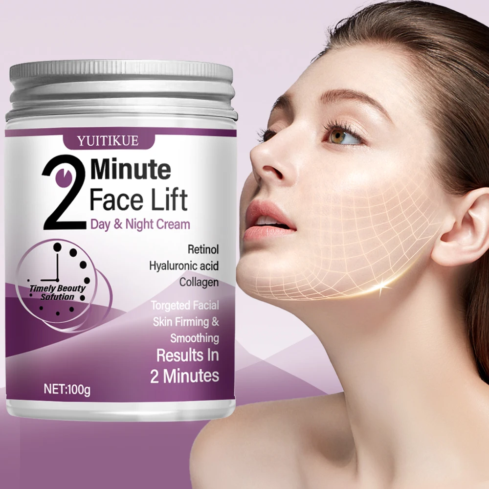 كريم ريتينول للوجه - ثبات فوري لبشرة الوجه في دقائقين، يشد ويرطب بشرة الوجه الرقيقة #2