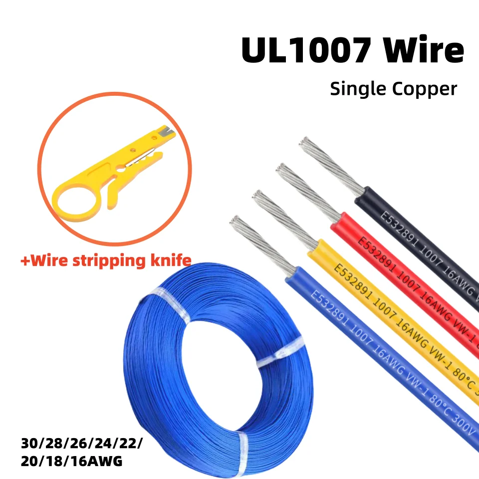 5/10M UL1007 PVC Tinned Copper Wire Cable 30/28/26/24/22/20/18/16 AWG White/Black/Red/Yellow/Green/Blue/Gray/Purple/Brown/Orange