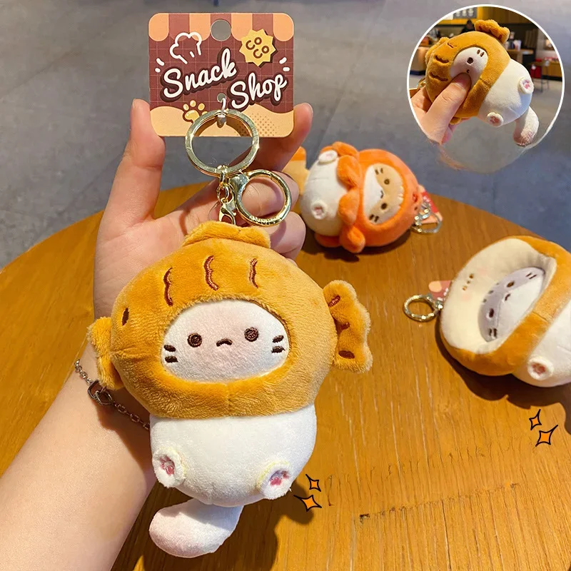 Plush cacao cat snapper burnt car keychain schoolbag pendant Japanese soft doll hanging decoration student small gift