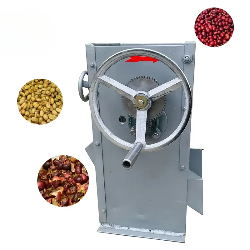 Small Non Electric Carbon Steel Hand Cocoa Sheller Coffee Bean Peeling Machine Coffee Bean Hulling Machine