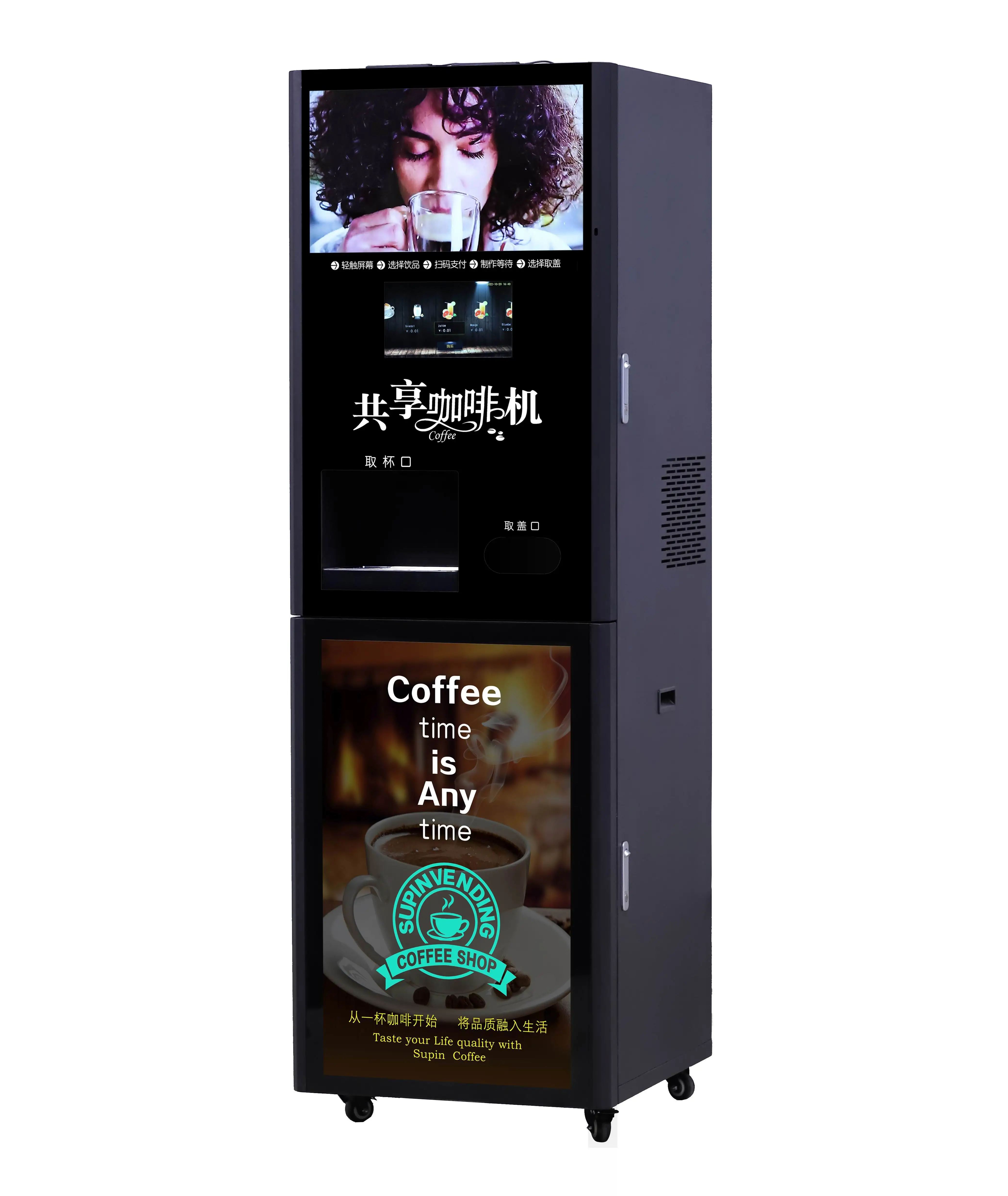 50ST (3+2) Milk Tea Vending Machine Hot Coffee Cold Juice Vending Machine Commercial Use Coin Coffee Machine