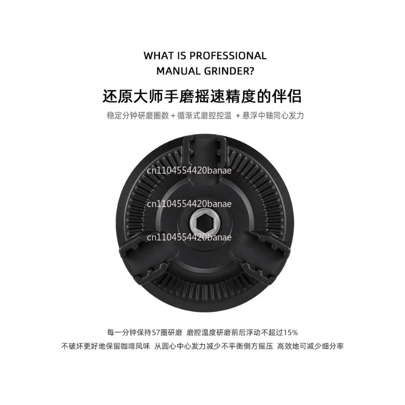 C40 electric module bean grinder hand crank to electric MK4 accessories coffee electric grinder