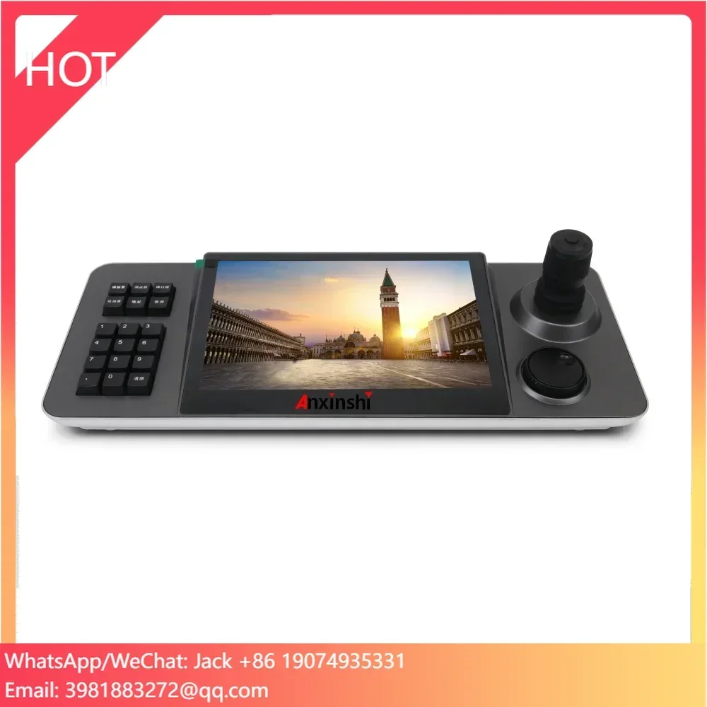 10.1 Inch Capacitive Touch Screen Network 4D Joystick POE IP PTZ Keyboard Controller