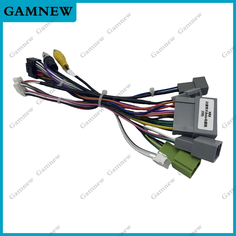 Car 16pin Wiring Harness Adapter Android Radio Power Cable For Suzuki Solio Baleno S-presso 2022+