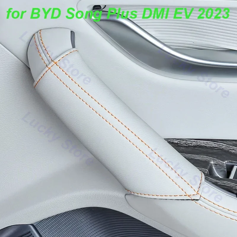 for BYD Song Plus DIM EV 2023 Car Door Inner Handle Protective Pad Anti-scratch Protective Cover Stickers Interior Accessories