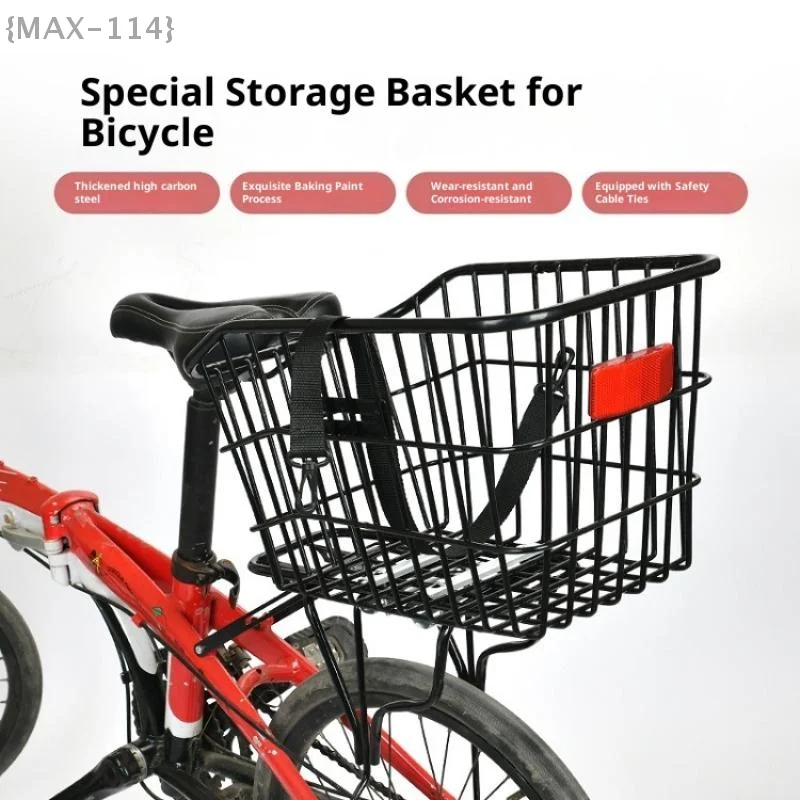 

【No】1 Pcs Bicycle Rear Basket With Integrated Taillight, Sturdy Metal Storage Rack For Safe & Practical Cycling