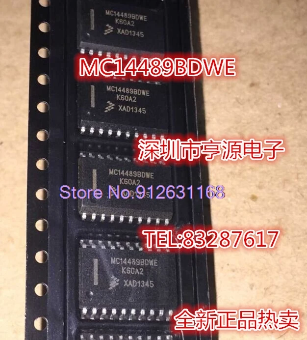 （5PCS/LOT）MC14489BDW  MC14489BDWE  SOP MC14489P MC14489BP BPE DIP