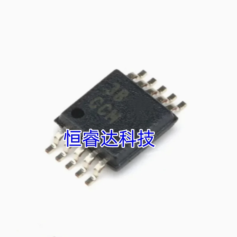 

5 шт. TI XTR111AIDGQR XTR111 CCB MSOP-10 новый оригинальный
