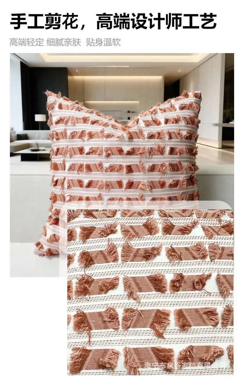 Blumiger Boho-Fell-Kissenbezug, moderner Chenille-Kissenbezug mit gestreiftem Tufting, dekorativer Kissenbezug für Wohnzimmer, Sofa, Schlafzimmer, Heimdekoration – Detail 1