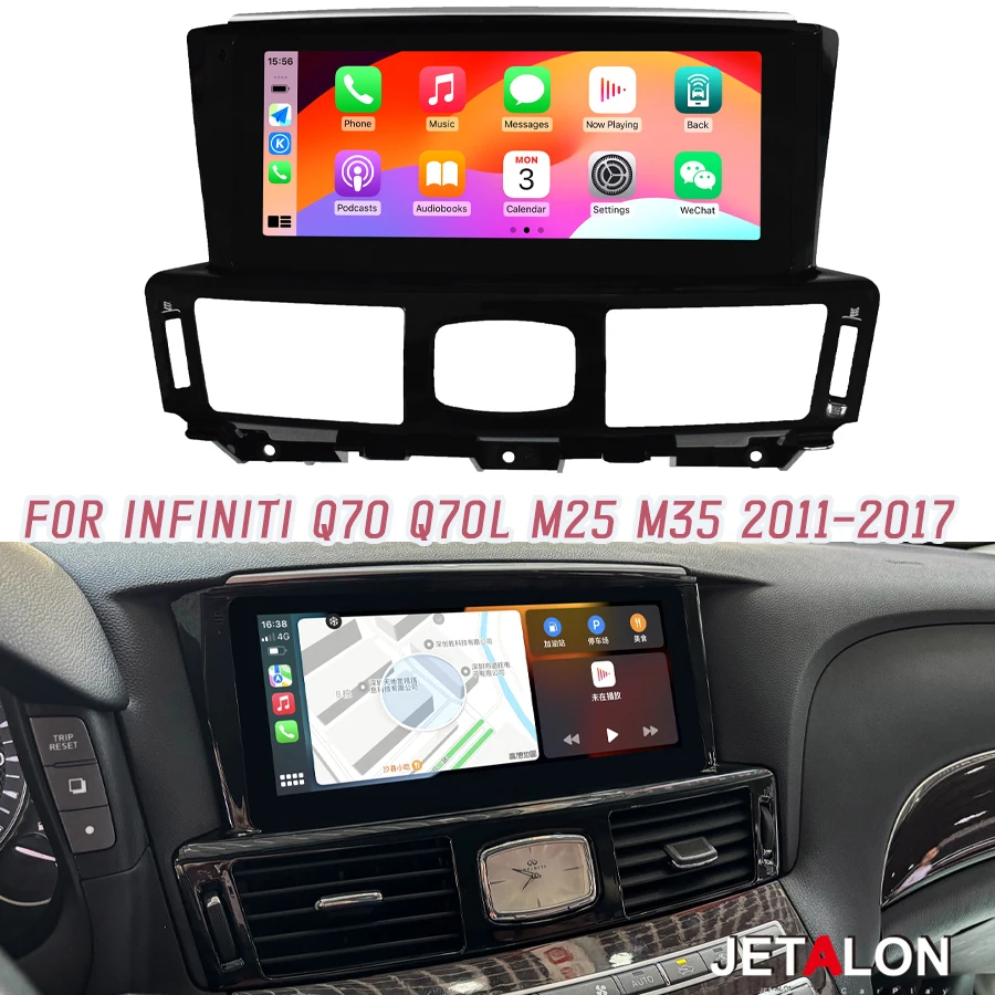 

Автомобильный радиоприемник с сенсорным экраном 10,25 дюйма для Infiniti Q70 Q70L M25 M35 2011-2017 Android15, мультимедийный видеоплеер, GPS, беспроводной Carplay