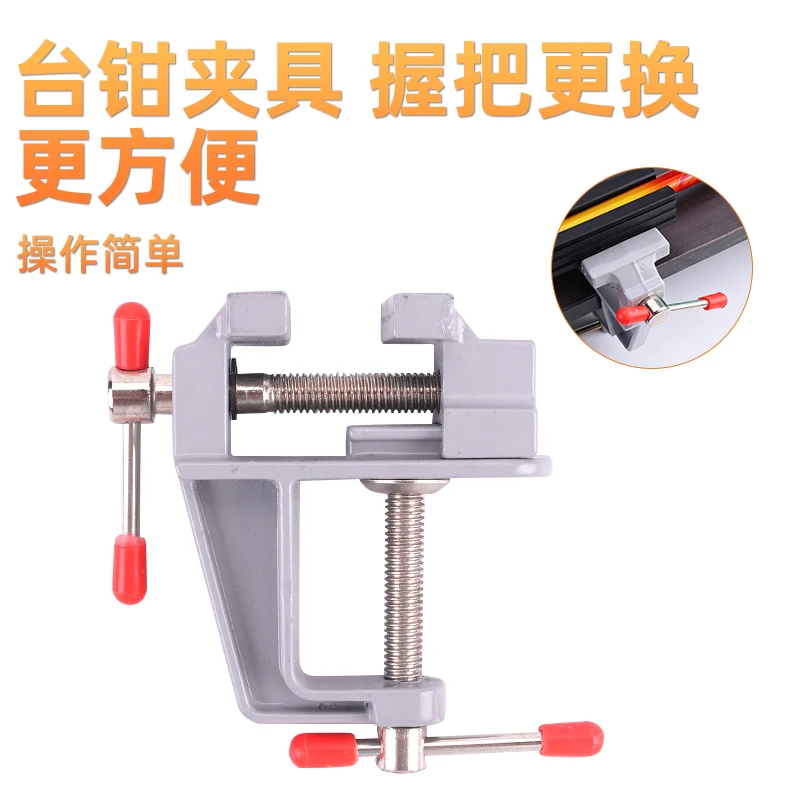 Golf Club Handle Replacement Tool, Combined Set Handle Replacement, Double-Sided Tape Hook Knife Rubber Fixture
