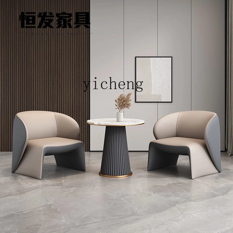 HYS  combination sitting area light luxury modern reception negotiation table beauty salon reception