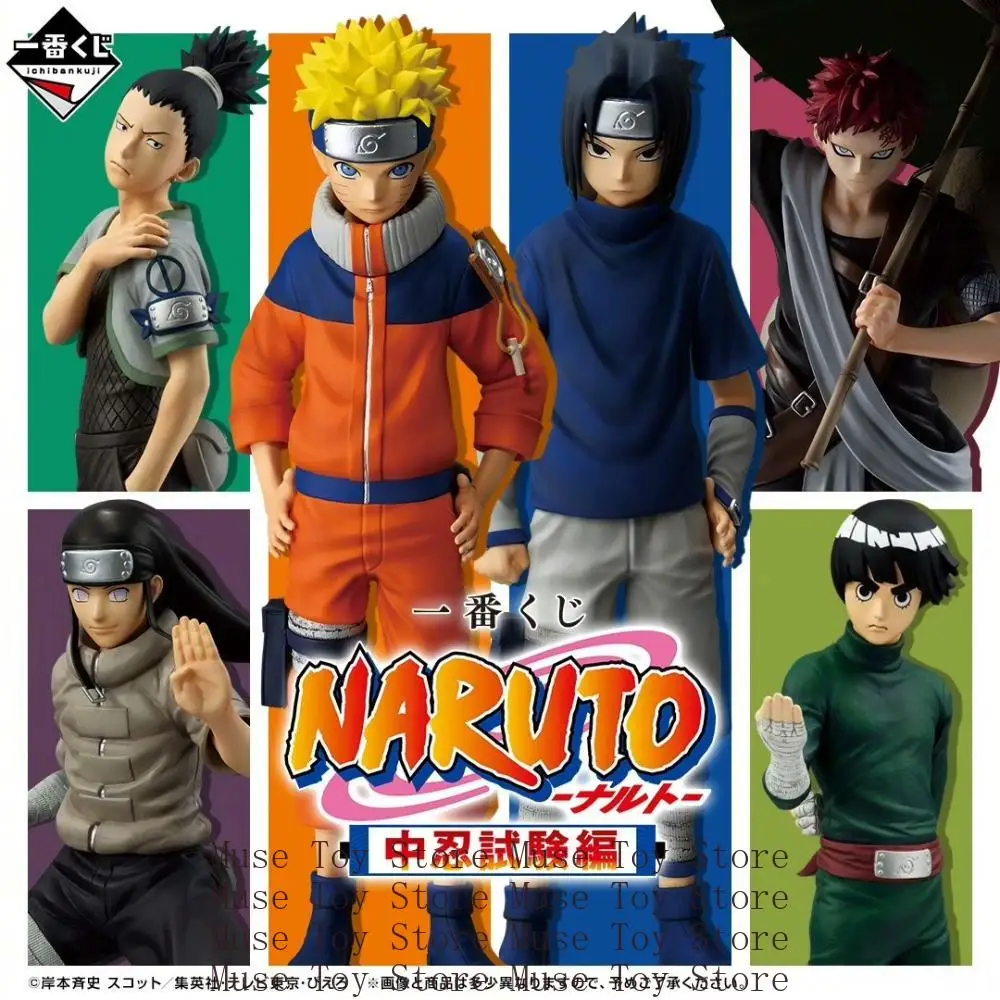 

BANDAI NARUTO Genuine Official Rock Lee Nara Shikamaru Hyuuga Neji Gaara Uchiha Sasuke Naruto Uzumaki Anime Model В наличии