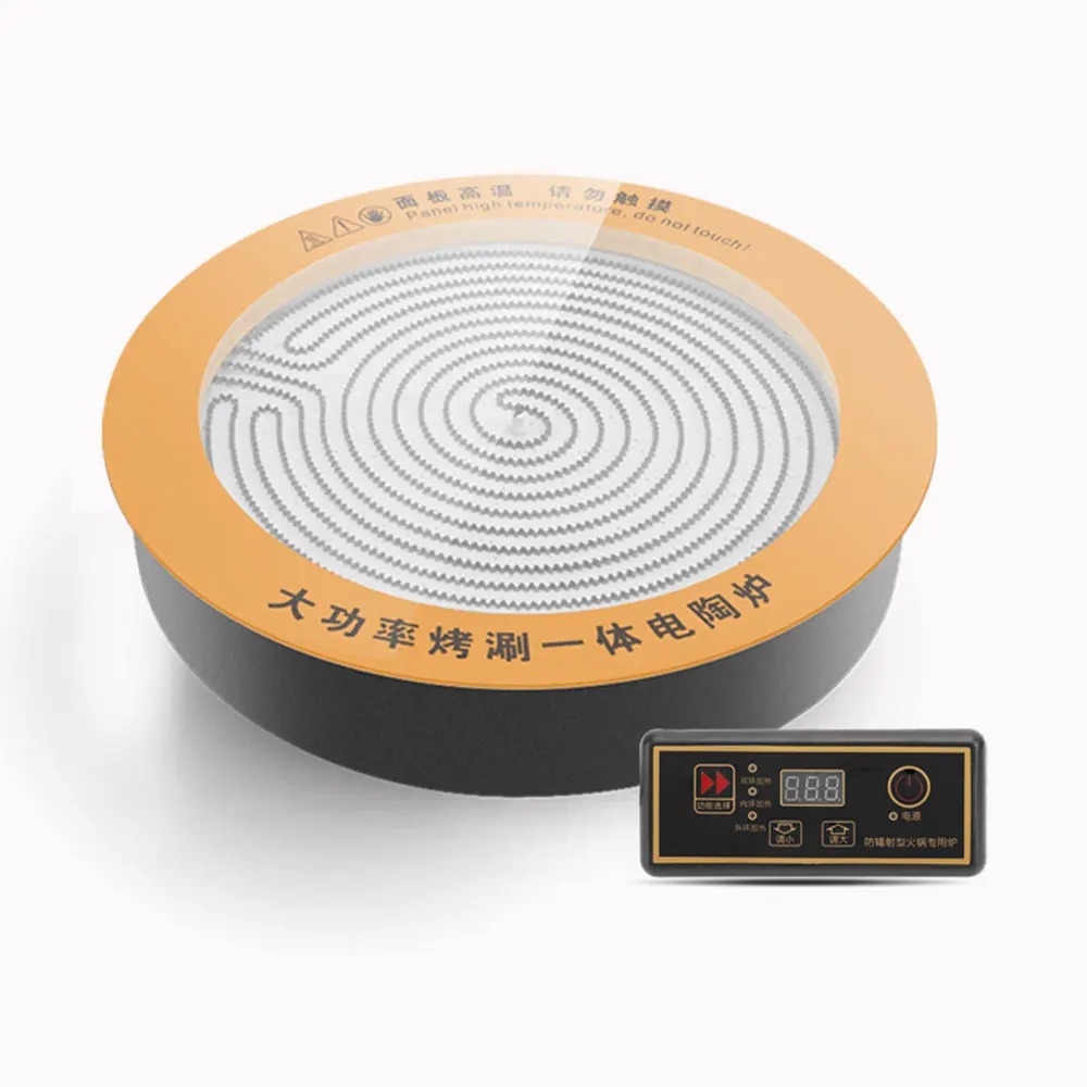 3000 W kommerzieller elektrischer Keramikherd, Induktionsherd, Hochleistungs-Drahtsteuerung, eingebettetes Kochfeld