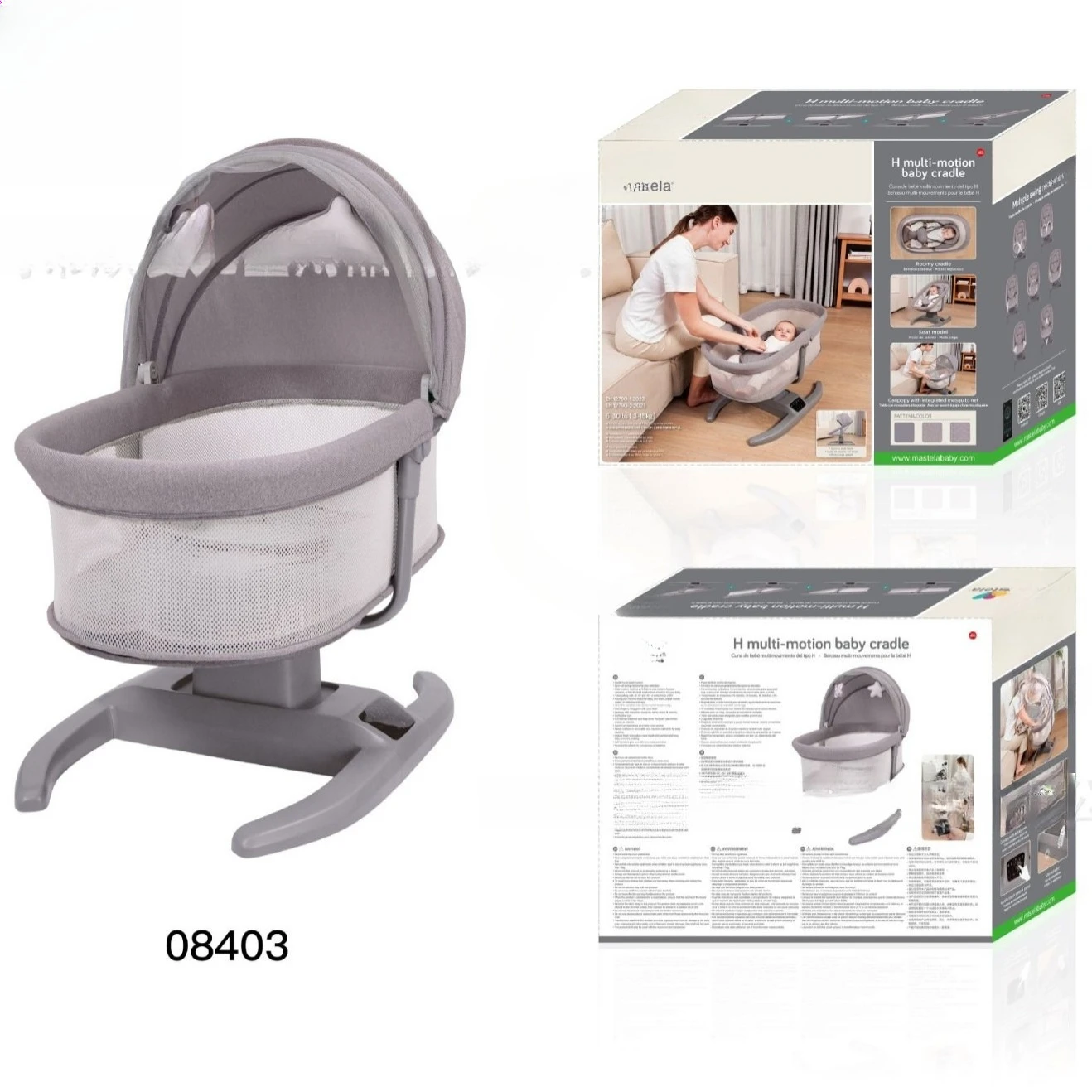 Baby electric rocking chair baby to put the baby to sleep, newborn cradle child soothing chair recliner