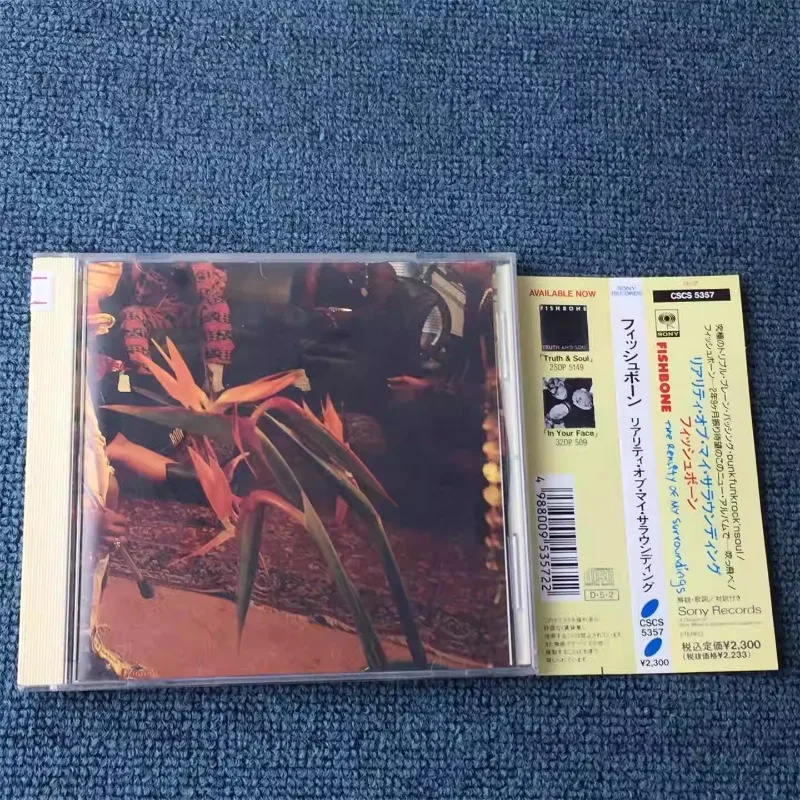 

Коллекционный CD-диск с 16 треками: Fishbone's Peak Era – необработанный и сложный звук, ностальгическое аутентичное издание в стиле мульти-рок 90-х годов.