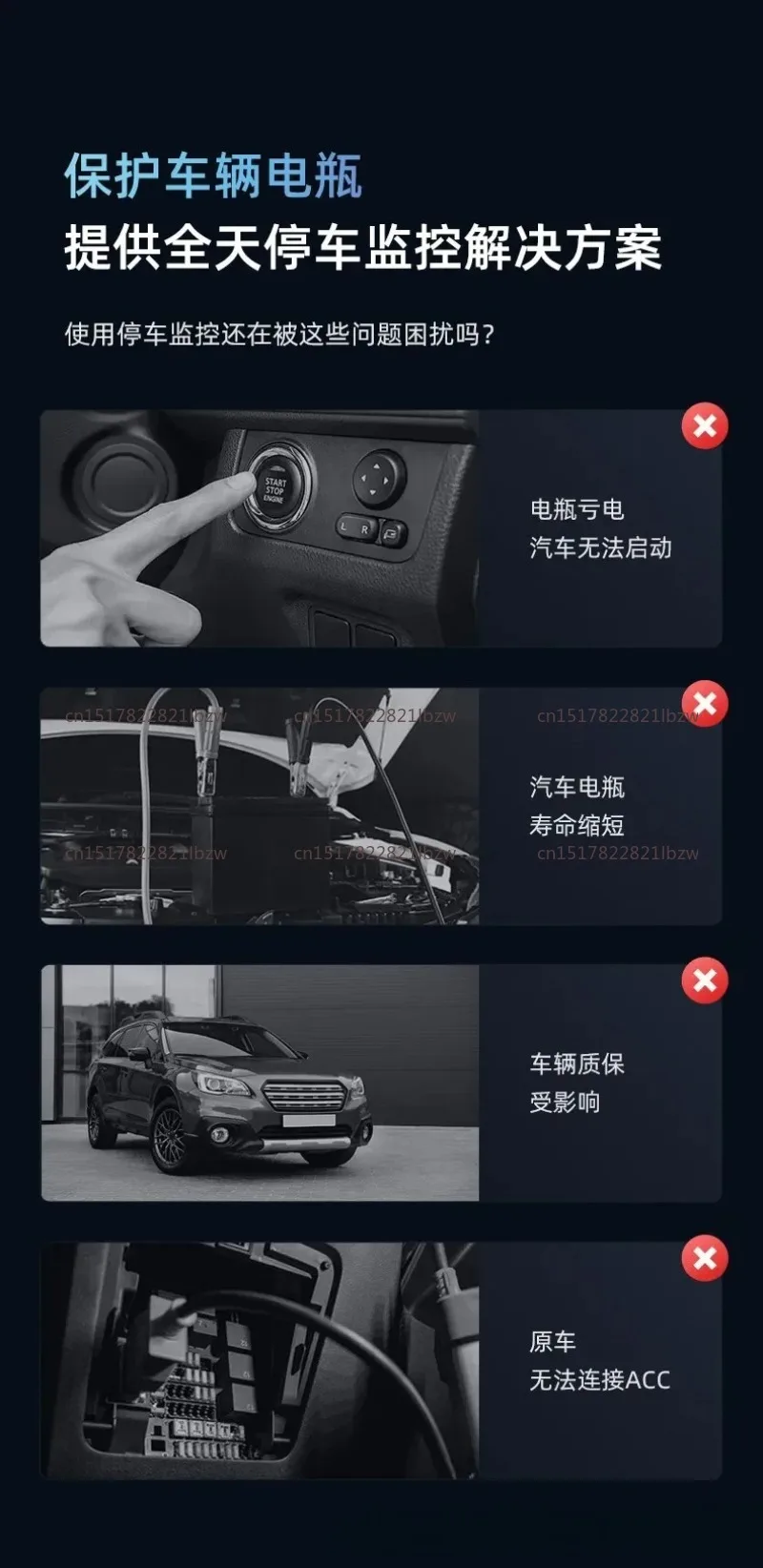 New 70mai Parking Monitoring Car Power Supply - 96Wh LiFePO4, 12-30V, Low Voltage Protection for Dash Cams