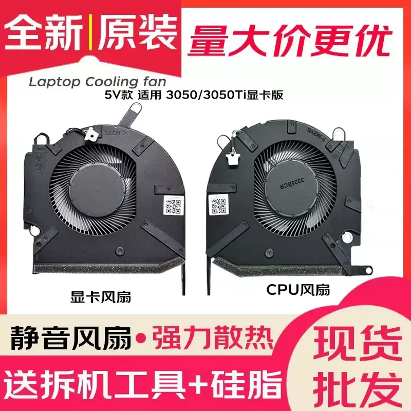 for HP Shadow Genie 8 Pro 16-K-N TPN-Q280 TPN-Q281 Laptop Cooling Fan Replacement