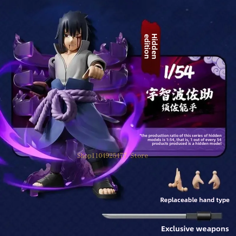 BLOKEES Building Block Man NARUTO Many Stars Edition 4nd Hatake Kakashi Uchiha Madara Uchiha Sasuke Assembly Model Desktop Gifts
