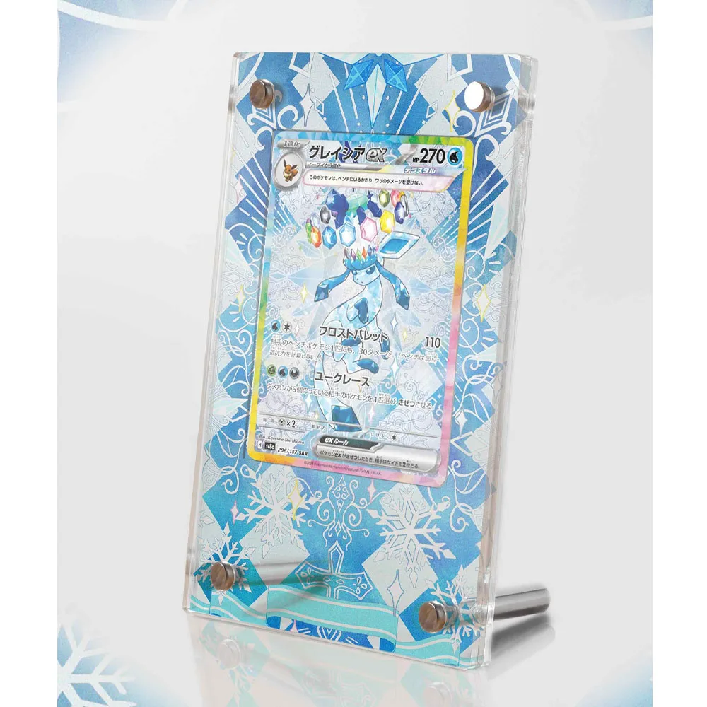 Diy Self Made Ptcg Scarlet and Violet Sv8A Glaceon Acrylic Card Brick Glaceon Card Collection Display Stand Anime Card Gift Toys