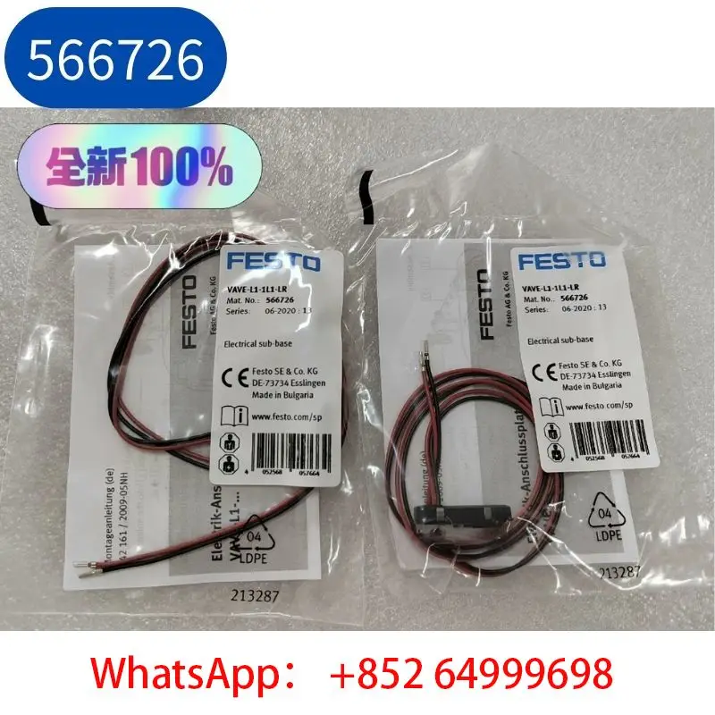 

Brand New FESTO solenoid valve chain wiring VAVE-L1-1L1-LR 566726 Fast Shipping