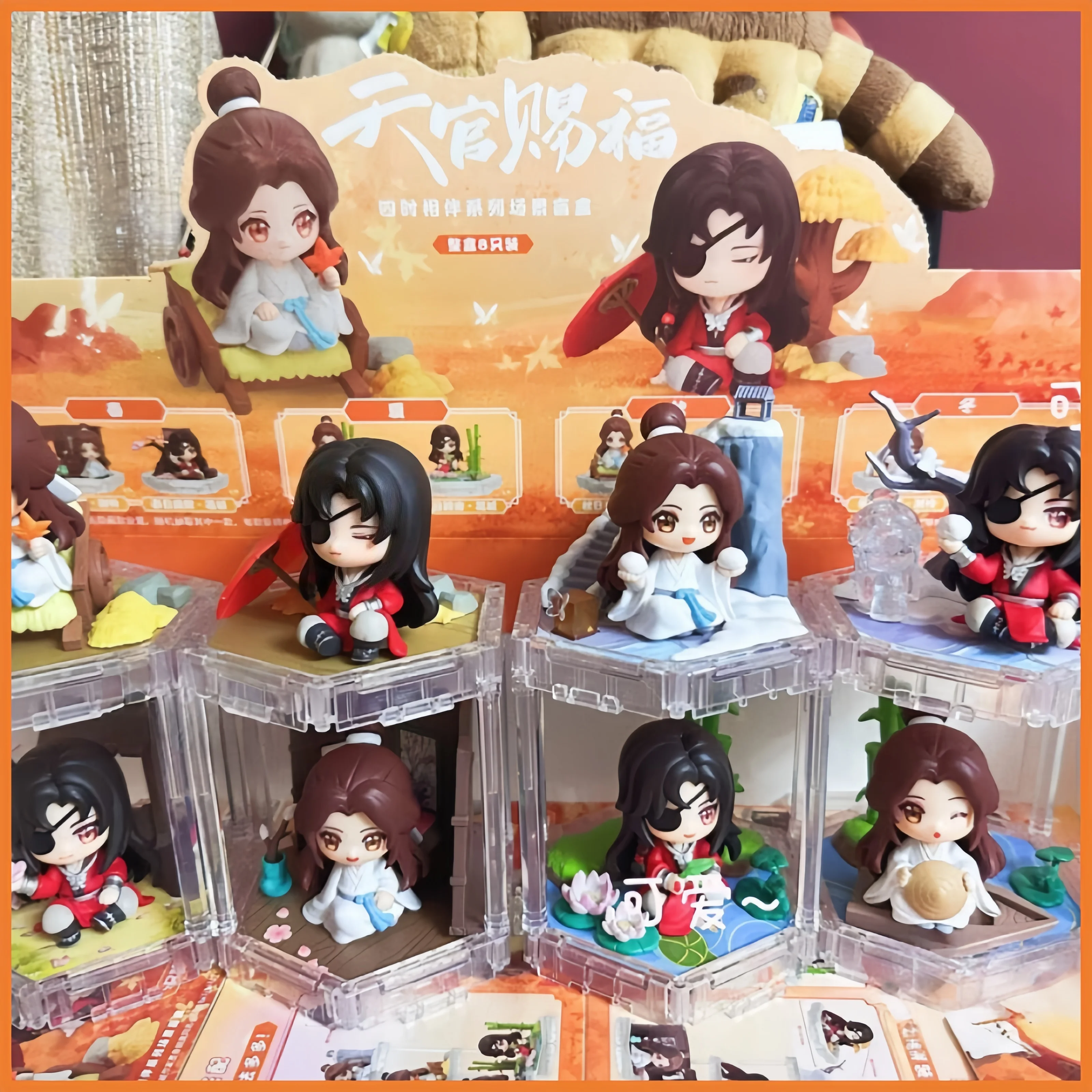 

Новая оригинальная слепая коробка Heaven Official’S Blessing Amine, фигурка четырехсезонная коробка-сюрприз Xie Lian, украшение, игрушки, подарки