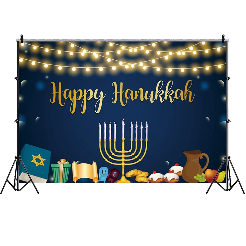 Happy Hanukkah Photography Backdrop Jerusalem Jewish Party Banner Holy Bible Candle Lampstand Decorations Photo Background Cloth