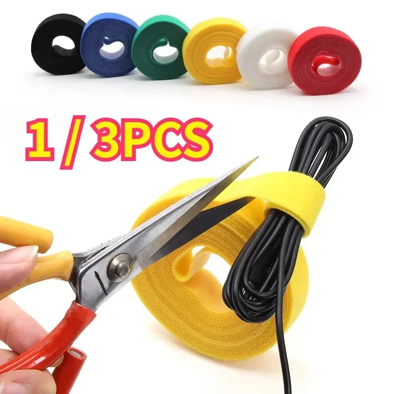 

1/3PCS Multicolour Cable Organizer Ties Free Cut Cable Ties Adjustable Nylon Mouse earphone Cord Circular Fastening Wires Wrap