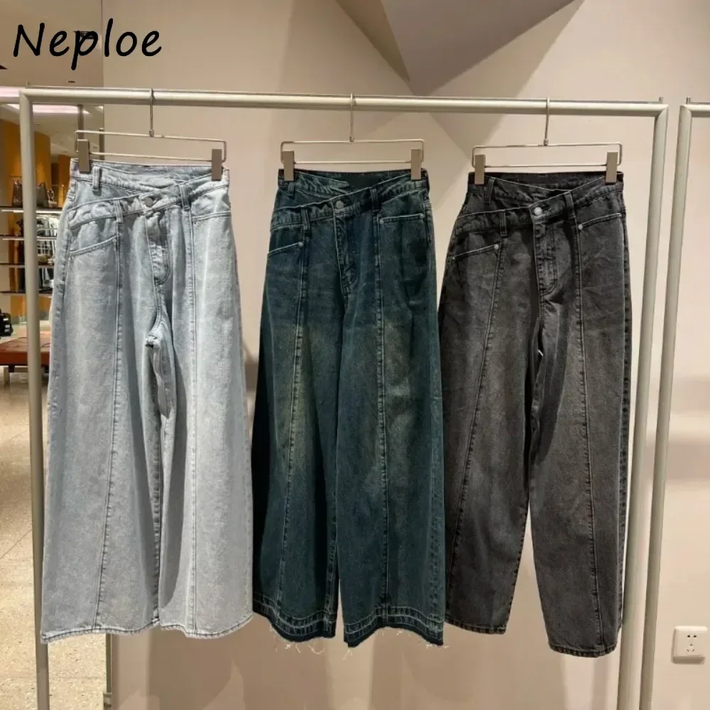 Neploe ใหม่สบายๆเอวสูงกางเกงขากว้าง All-Match หลวมความยาวกลางกางเกงญี่ปุ่น Moda VINTAGE DENIM กางเกง