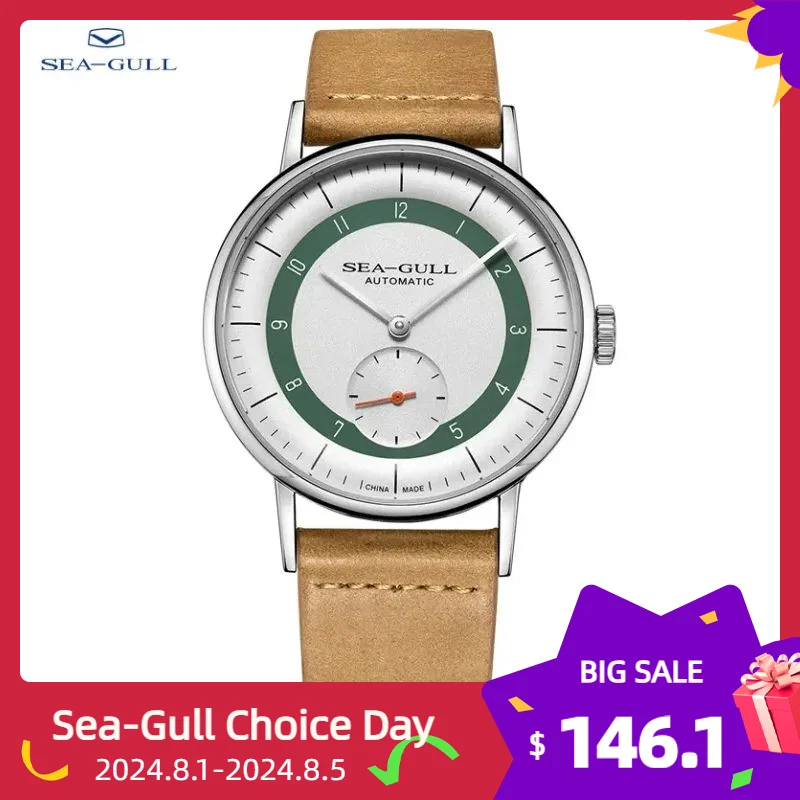 

2023 New Seagull Men Watch Automatic Mechanical Watch Belt Waterproof Sapphire Glass Casual Men's Wristwatch Clock 819.93.6099