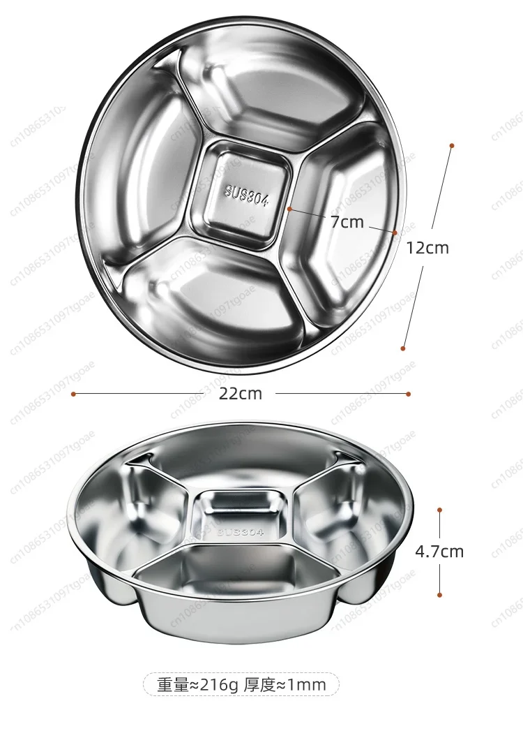 304 stainless steel vegetable preparation plate, multi-functional five-point grid
