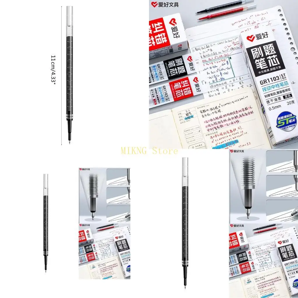 Gel Onks Pens أعيد ملء ، 0.5 ملم نقطة أقلام أقلام هلام أقل ملء لكتابة مجلة القرطاسية مكتب المدرسة أفضل بيع