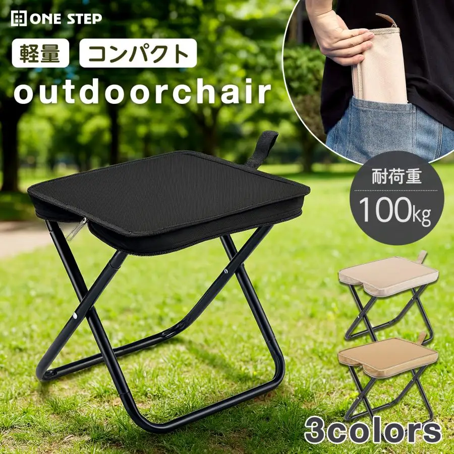 yZ[z܂肽݈֎q ܂݈֎q y RpNg AEghA Lv y ^ A~ [܈