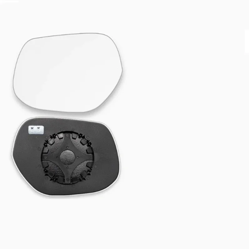 Rearview Mirror Gla…