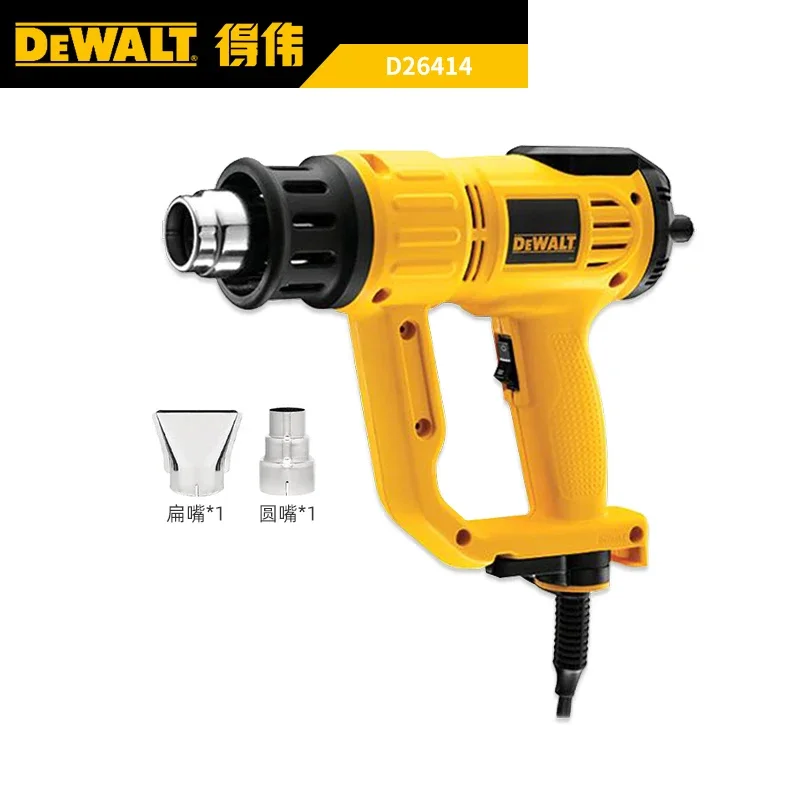 

D26411/D26414 Пистолет горячего воздуха/передний подогрев оконной пленки автомобиля, промышленный класс, высокая мощность, контроль температуры, цифровой дисплей (ЖК)